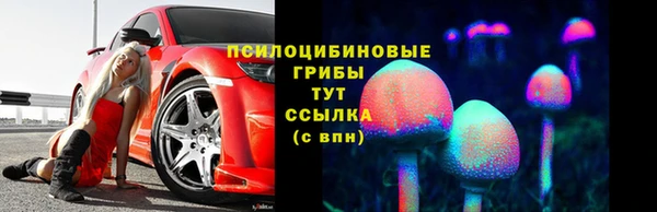 кокаин перу Алексеевка