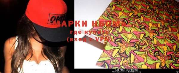 кокаин перу Алексеевка