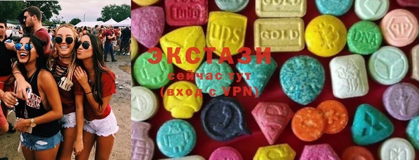 кристаллы Алзамай