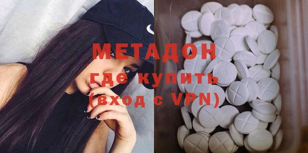 кристаллы Алзамай