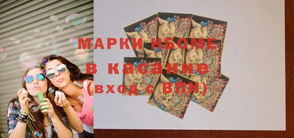 кристаллы Алзамай