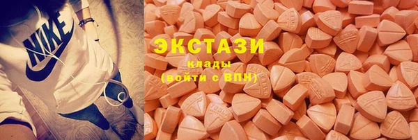 ГАЛЛЮЦИНОГЕННЫЕ ГРИБЫ Алексин