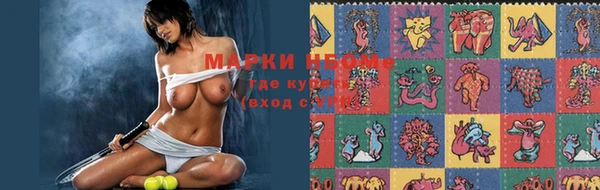 кристаллы Алзамай