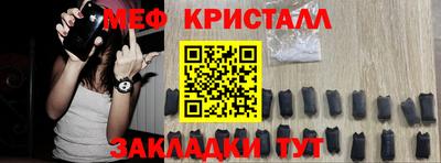 ешки Ликино-Дулёво