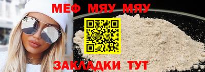 ешки Ликино-Дулёво