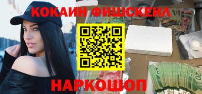 ешки Ликино-Дулёво
