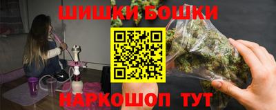 МДМА Ливны