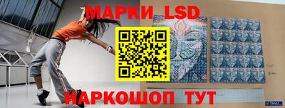 ешки Ликино-Дулёво