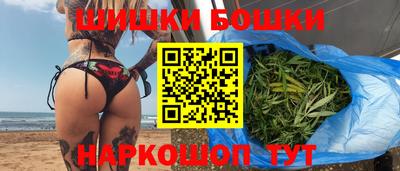 мескалин Лесосибирск