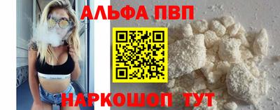 ешки Ликино-Дулёво