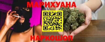 ешки Ликино-Дулёво