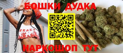 МДМА Ливны
