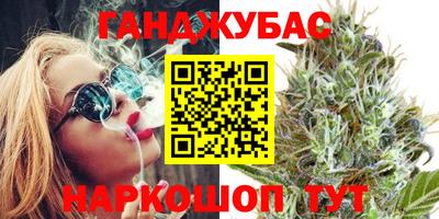 ешки Ликино-Дулёво