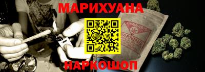ешки Ликино-Дулёво