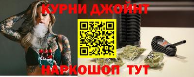 МДМА Ливны