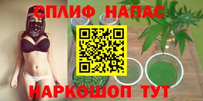 МДМА Ливны