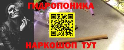 ешки Ликино-Дулёво
