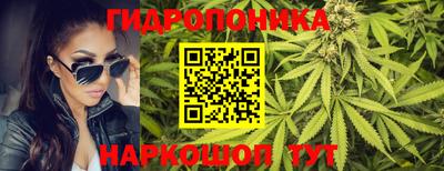 ешки Ликино-Дулёво