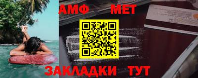 ешки Ликино-Дулёво