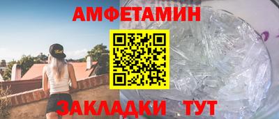 ешки Ликино-Дулёво