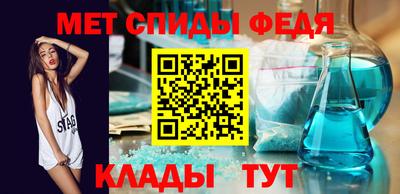 ешки Ликино-Дулёво