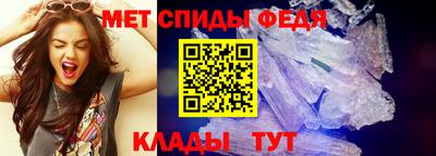 мескалин Лесосибирск