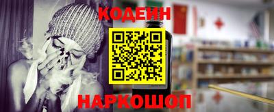 МДМА Ливны