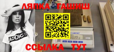 ешки Ликино-Дулёво