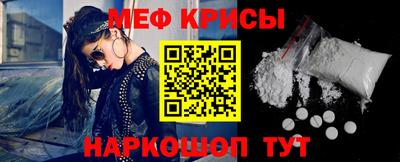 ешки Ликино-Дулёво