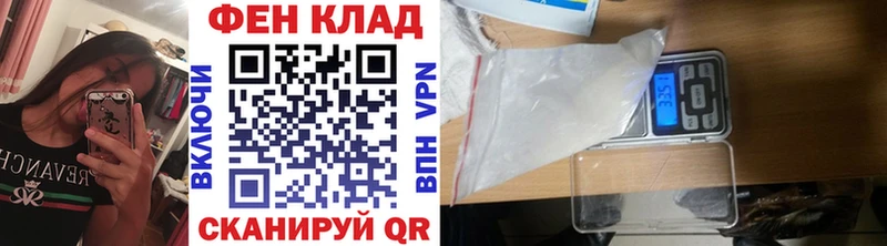 кракен ССЫЛКА  Куйбышев  МЕТАМФЕТАМИН витя 