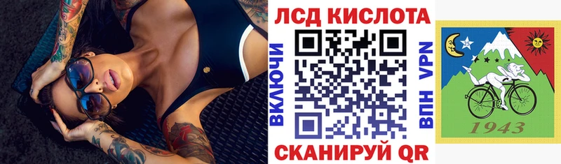 Марки N-bome 1,8мг  как найти наркотики  blacksprut рабочий сайт  Куйбышев 