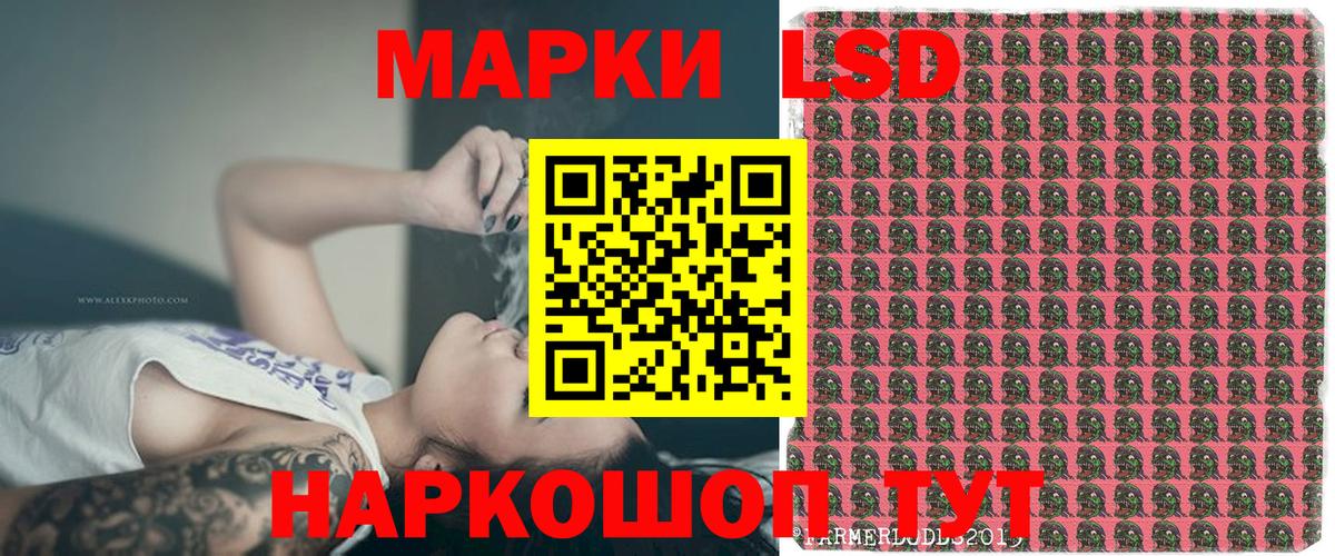 КОКАИН  Куйбышев  Альфа ПВП СК кристаллы  ГАШИШ  МАРИХУАНА  Меф МЯУ МЯУ   Вход с VPN  ЭКСТАЗИ 