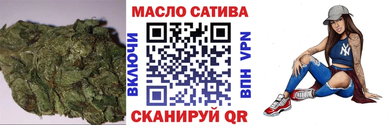 Дистиллят ТГК Wax  купить наркоту  Куйбышев 